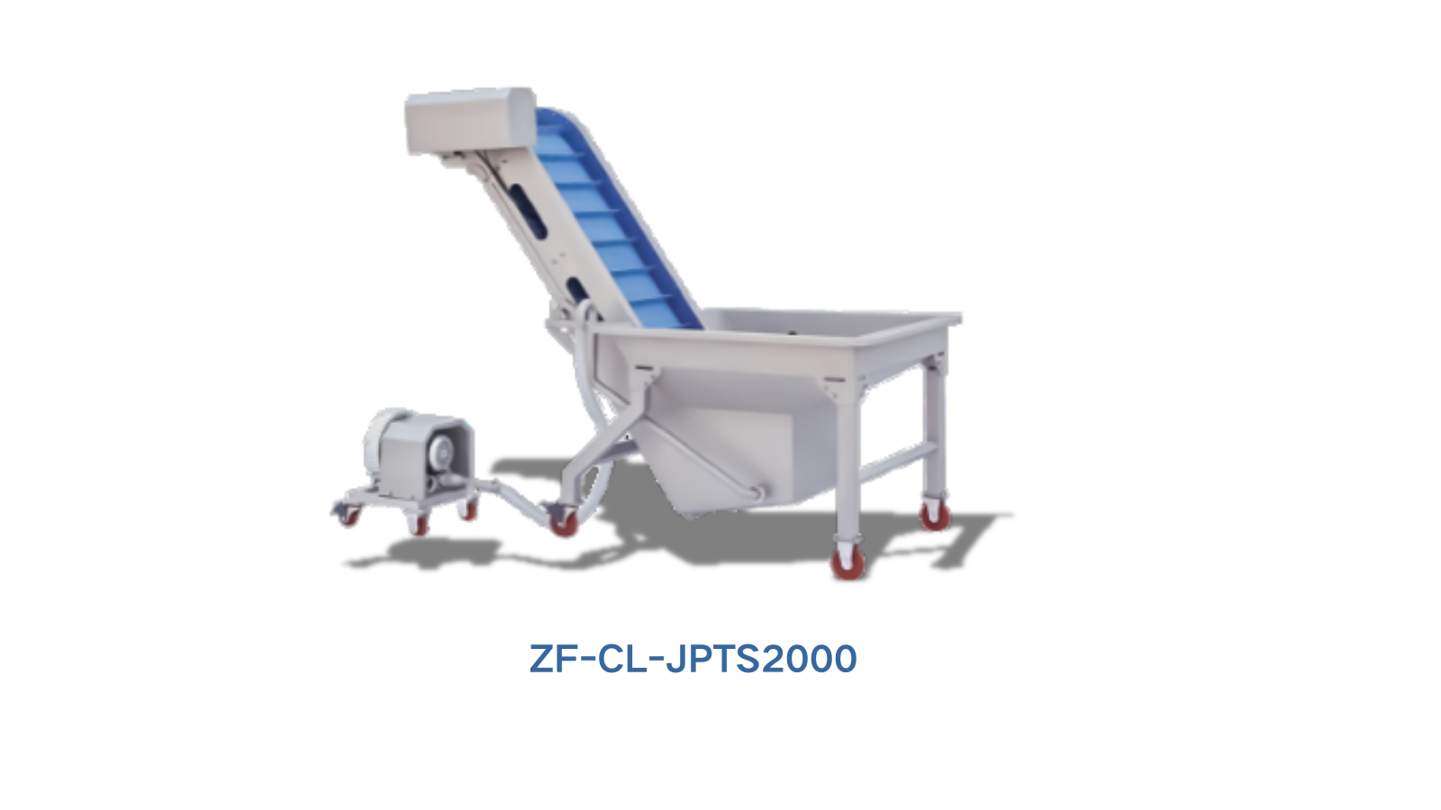 清洗类 ZF-CL-JPTS2000